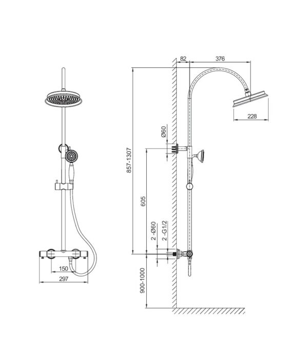 COLONNE DE DOUCHE THERMOSTATIQUE ICARE – Image 6
